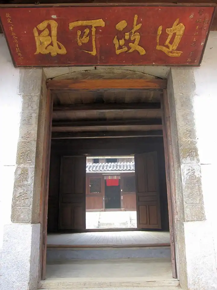 Dong Van Tour - Vision Travel